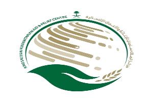 إطلاق 59 دورة تدريبية من مشروع التمكين المهني في سبع محافظات بتمويل مركز الملك سلمان