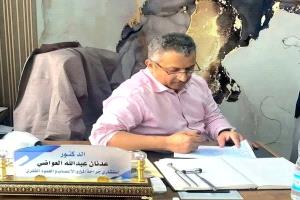 اختطاف أحد أشهر أطباء جراحة المخ والأعصاب في اليمن