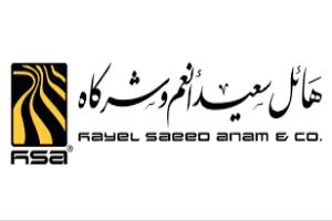 عضو هيئة رئاسة المجلس الانتقالي: سلموا عدن لمجموعة هائل سعيد أنعم لصنع تحالفات مع شركات عالمية