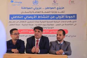 مدير الصحة في الجوف يدشّن المرحلة الأولى من النشاط الإيصالي التكاملي