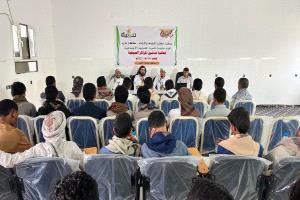 مؤسسة تنمية الشبابية الاجتماعية تدشّن فعاليات المراكز الصيفية