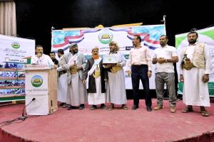 تكريم 60 حافظا وحافظةمن المشاركين في مسابقة لآلىء القرآن للموسم الثامن بمأرب