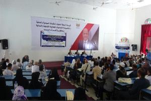 جامعة تعز تمنح الباحث عبدالله راجح درجة الدكتوراه بامتياز في القانون الخاص