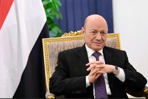 العليمي يكشف ملامح الاستراتيجية الوطنية الجديدة في اجتماع هيئة التشاور والمصالحة