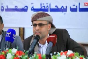 "حملة #سخافات_المشاط تكشف زيف خطاب الحوثيين وتفضح أكاذيبهم السياسية"