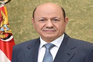 مسؤول رئاسي: العليمي قدم رؤية إستراتيجية شاملة للمرحلة المقبلة في اليمن
