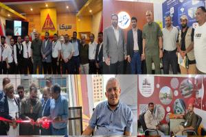 معرض عدن الثاني للإعمار والبناء يشهد  إقبالا كبيرا للزائرين في العاصمة عدن