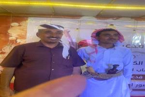 بحضور وكيل محافظة شبوة القميشي مدير عام البنك المركزي بالمحافظة صالح فدعق يحتفل بزواج نجله عصام