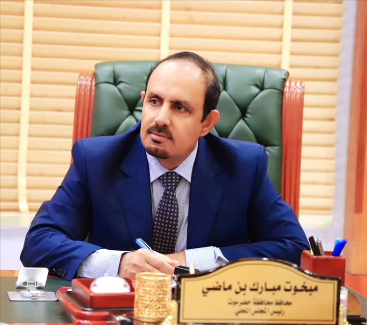 محافظ حضرموت يوجه بتنفيذ حملات رقابية لضبط أسعار السلع تنفيذًا لتوجيهات دولة رئيس الوزراء