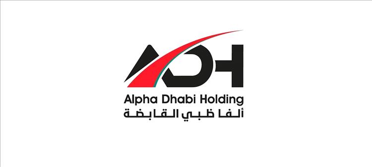 1.8 مليار دولار صافي أرباح "ألفا ظبي" خلال النصف الأول