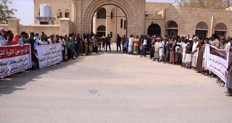 أبناء تريم ينتفضون: مطالبات بالعدالة لـ " يادين"  وإقالة المسؤولين الأمنيين