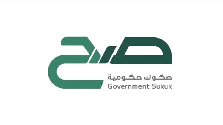 بدء الاشتراك بإصدار أغسطس لمنتج "صح" في السعودية بعائد 4.97%