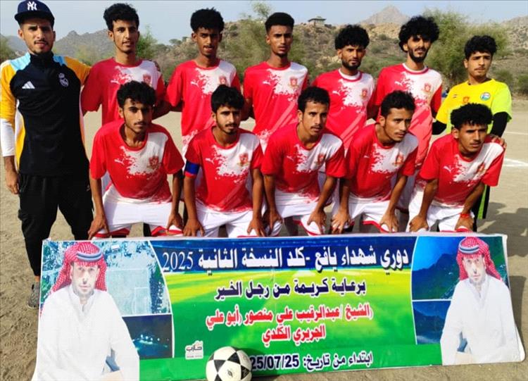 فوز مستحق لفريق النجم الأحمر على شباب حُمحمة