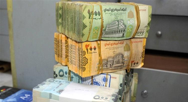 استبشار مصحوب بالقلق والترقب بعد تعافي الريال اليمني