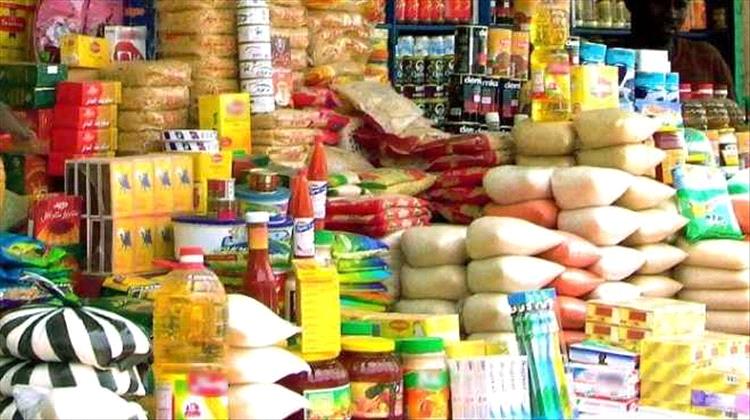 غرفة تجارة لحج تحذّر الموردين: التزموا بالتسعيرة أو واجهوا العقوبات