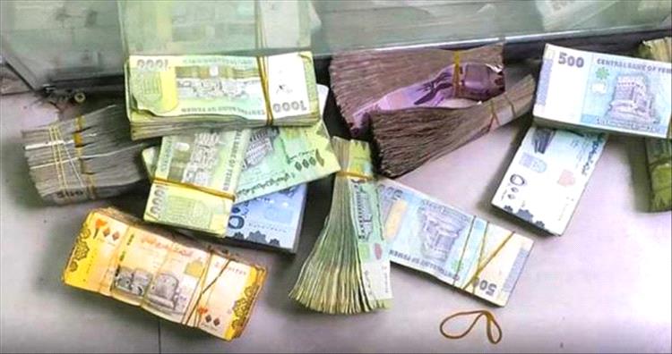 الريال اليمني يحافظ على استقراره في عدن بدعم إجراءات نقدية صارمة