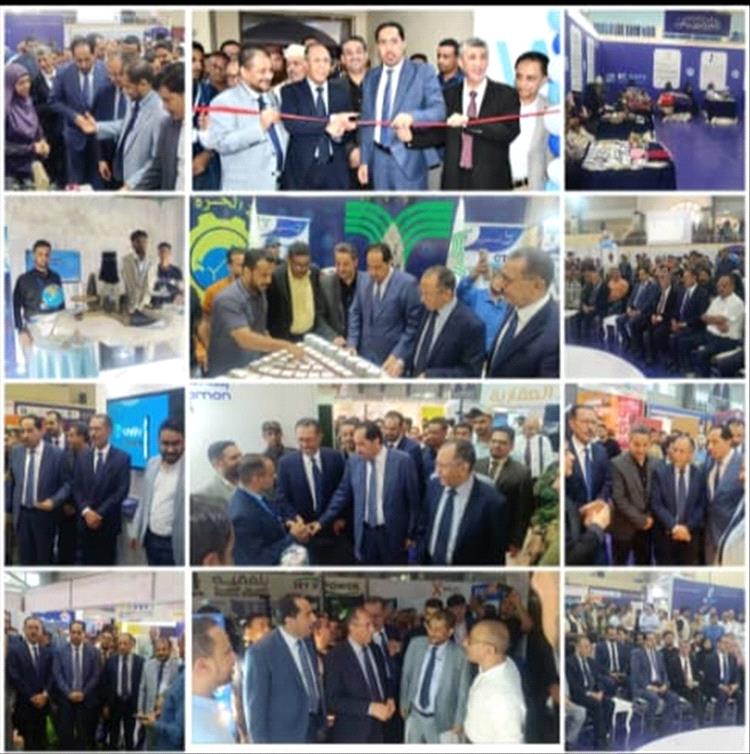 الاشول والبكري يفتتحان  المعرض الأول لشركات نادي رجال الأعمال (BCEXPO) في الصالة المغلقة بالعاصمة عدن