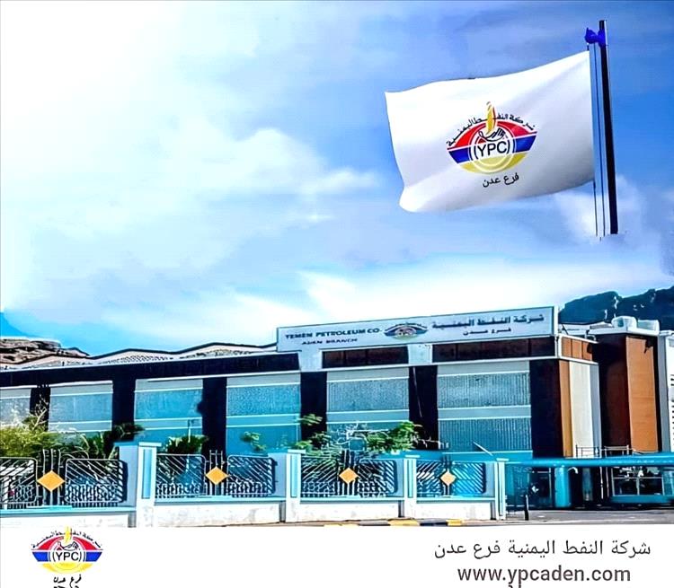 تخفيض جديد في سعر البنزين المحسن بعدن ومحافظات مجاورة بدءًا من الثلاثاء