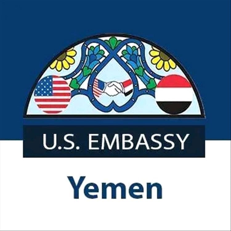 أمريكا تبحث توسيع العقوبات على الحوثيين.. وإشادة بخطوات البنك المركزي