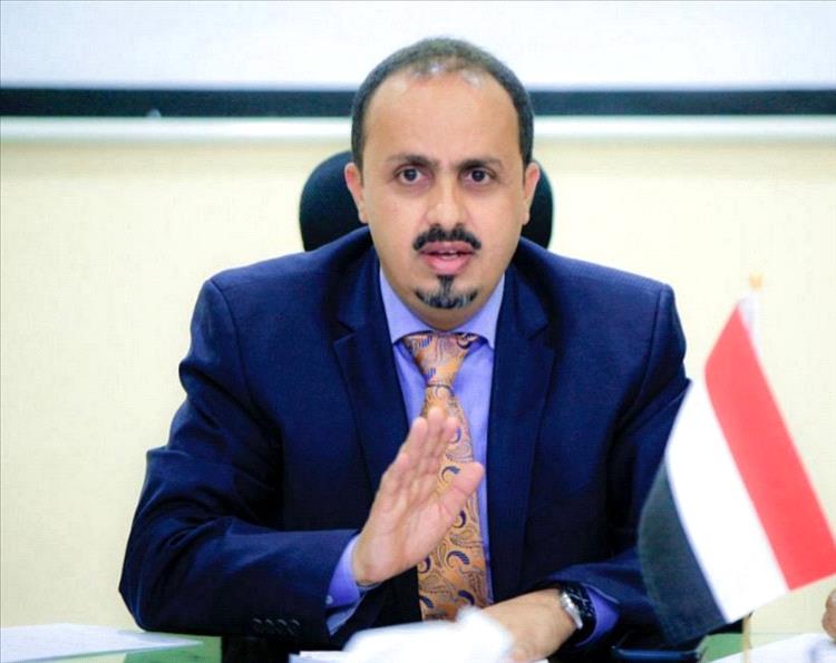 الإرياني: الحوثيون يحوّلون المساعدات الإنسانية إلى اقتصاد حرب ونهب منظم
