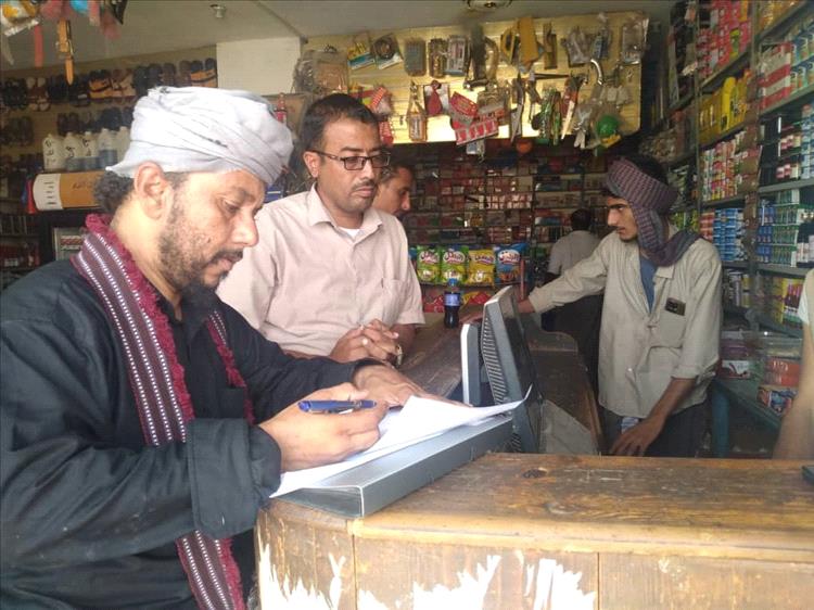 مكتب الصناعة بمديرية الروضة مستمر في تفقده للمحلات والمنشآت للتأكد من التزام التجار بتعديل الأسعار.