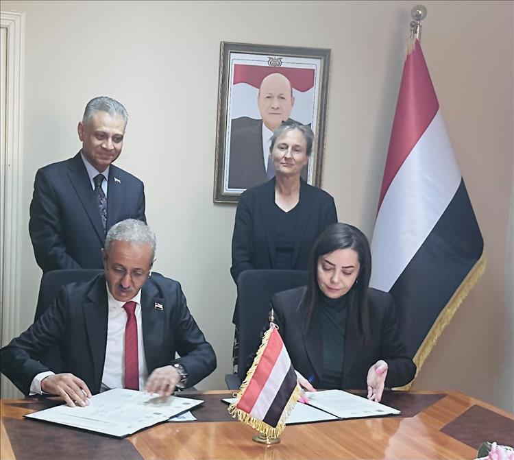 وزارة الداخلية والمنظمة الدولية للإصلاح الجنائي توقعان مذكرة تفاهم لتعزيز قدرات الشرطة وتطوير مشاريع أمنية مشتركة