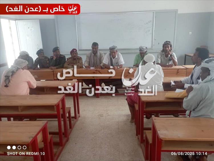مدير عام أحور ورئيس انتقالي المديرية والأجهزة الأمنية والعسكرية يلتقون بعدد من تجار أحور