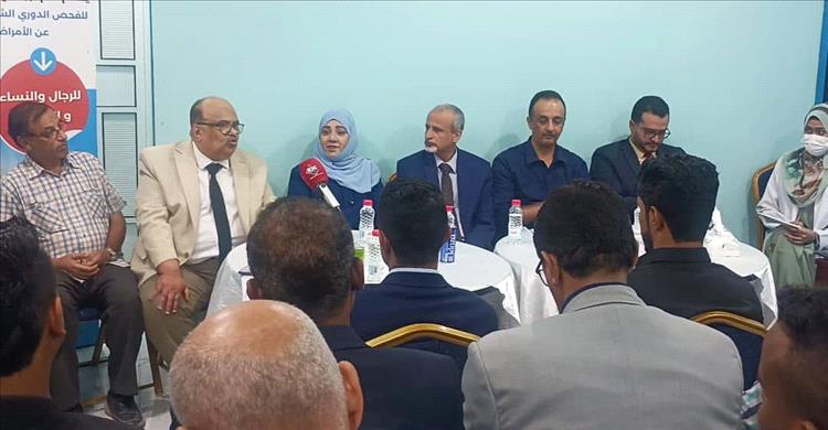 الشبحي والداؤودي والشعبي يدشنون برنامج صحي شامل شيك على نفسك في مستشفى العربي الحديث