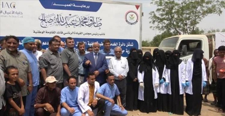 بدعم من طارق صالح.. إعادة تشغيل مستشفى حيس وتوفير خدمات طبية مجانية للمواطنين