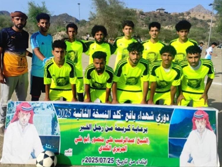 شباب رَخَمة يحقق فوزه الأول