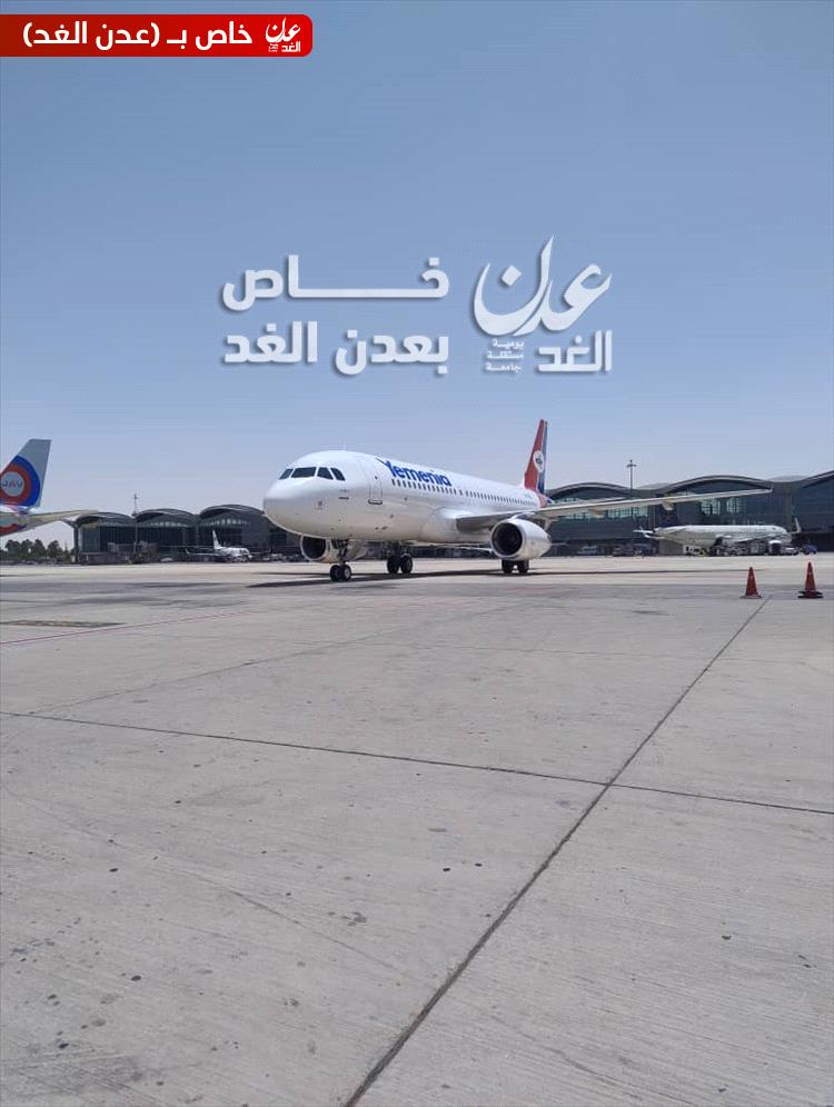 اليمنية تُعلن انضمام طائرة جديدة إلى أسطولها الجوي وتؤكد استمرار التحديث رغم التحديات