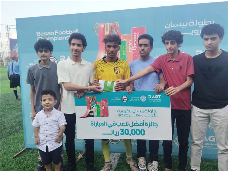شباب المعافر يعادل شباب المسراخ في بطولة بيسان الكروية الاولى بتعز