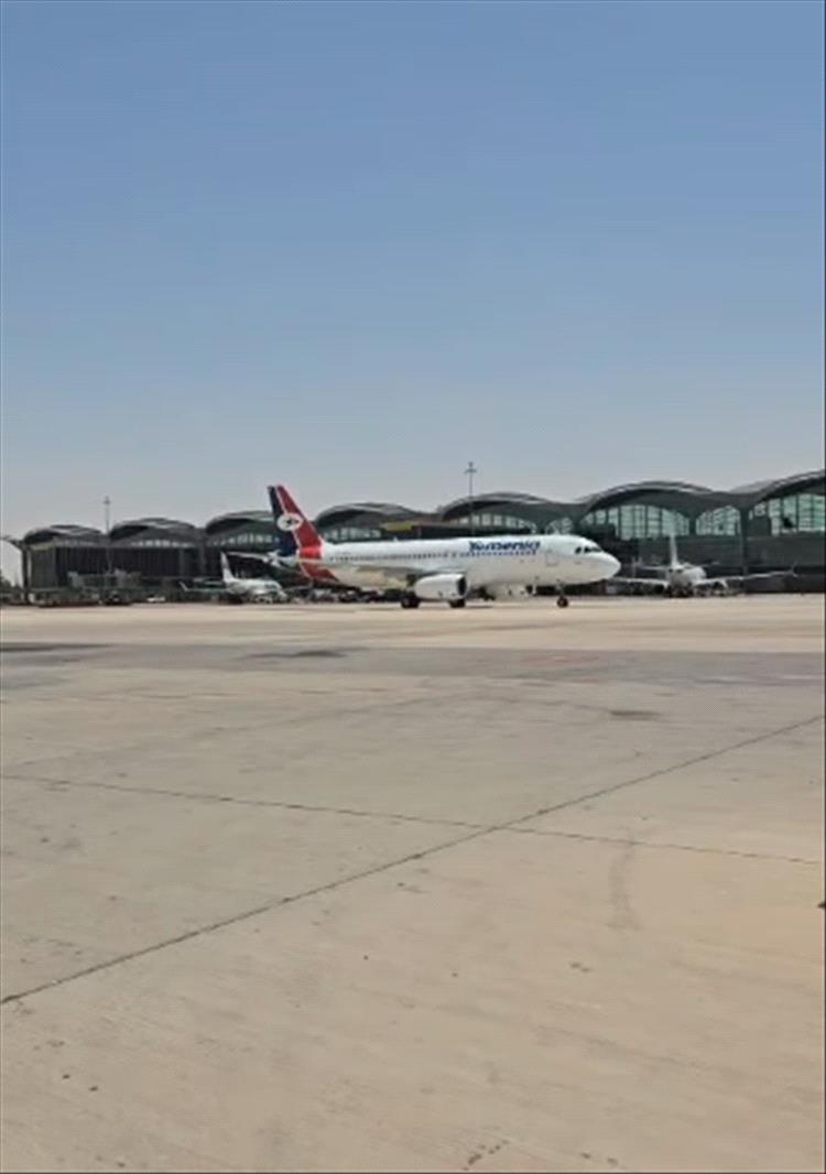 معلومات عن انضمام طائرة جديدة إلى أسطول الخطوط الجوية اليمنية
