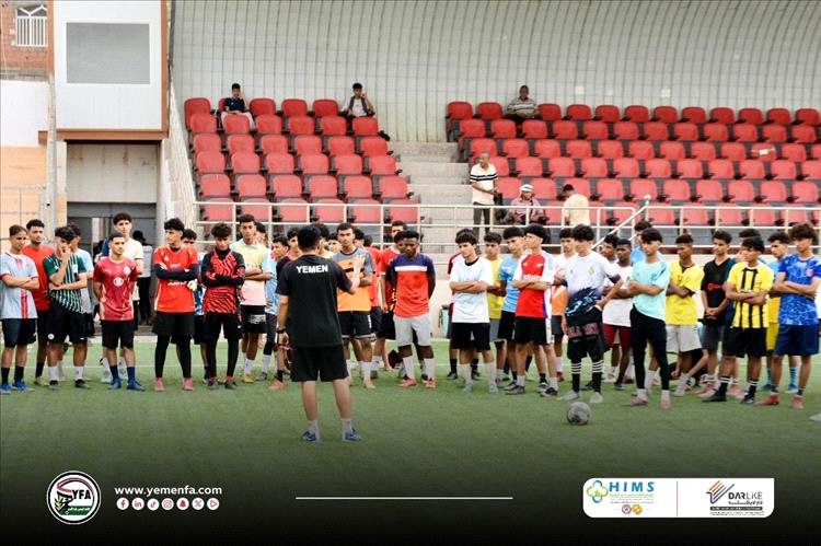 الجهاز الفني لمنتخب الناشئين يقر (43) لاعباً للقائمة الأولية