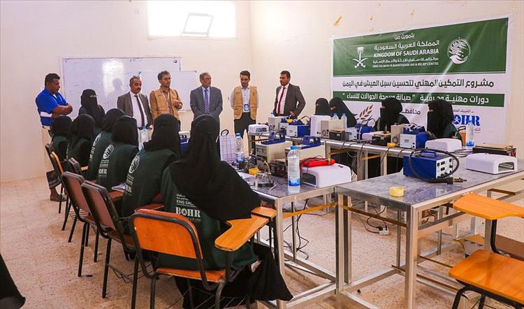 تدشين دورات تدريبية مهنية لـ 650 امرأة في سبع محافظات بتمويل مركز الملك سلمان للاغاثة