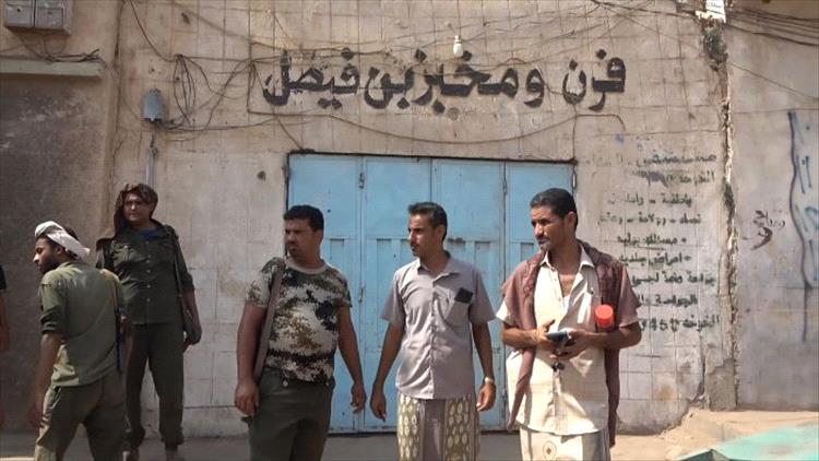 حملة مشتركة بالحديدة بعد إغلاق مفاجئ للمخابز