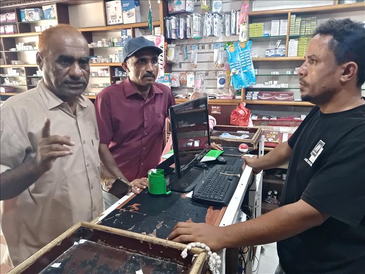 مكتب الصحة بزنجبار يلزم الصيدليات بتسعيرة الهيئة العليا للادوية والمستلزمات الطبية