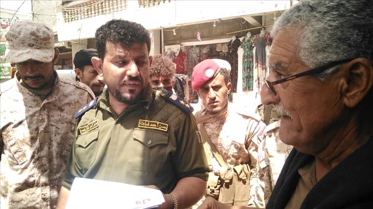 تواصل الحملة المشتركة بيافع رصد لمراقبة الأسعار وضبط المخالفين