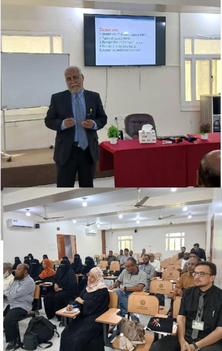جامعة العرب تختتم الدورة التدريبية الثالثة حول "تقييم الطلاب"