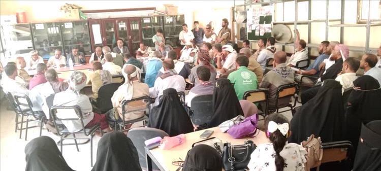 تحت شعار "عودة الأمل"  :  لقاء كبير في ردفان للاستعداد للعام الدراسي الجديد