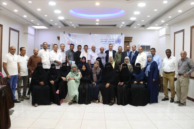 مؤسسة إنسان التنموية تشارك في دورة تدريبية حول الحقوق الاقتصادية والاجتماعية والثقافية