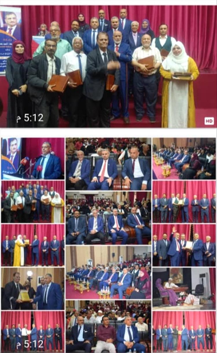 نائب محافظ عدن يدشن فعاليات مسرح عدن ويكرم كوكبة من المسرحيين