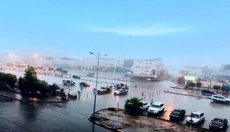 تعرّف على حالة الطقس ودرجات الحرارة في محافظات اليمن اليوم