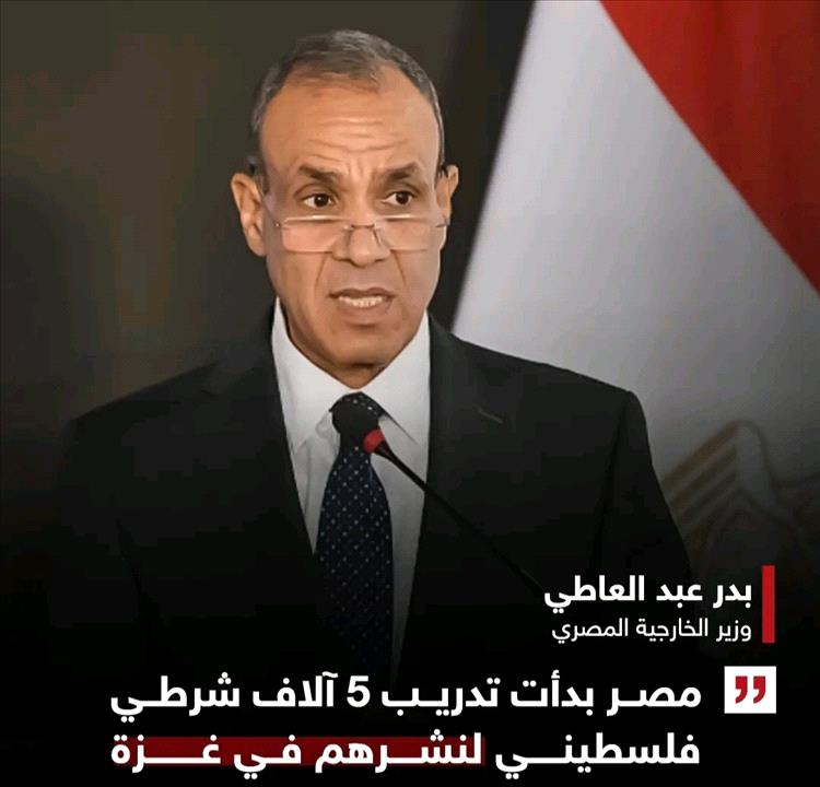 مصر تدرب 5 آلاف شرطي فلسطيني لتأمين غزة بعد الحرب