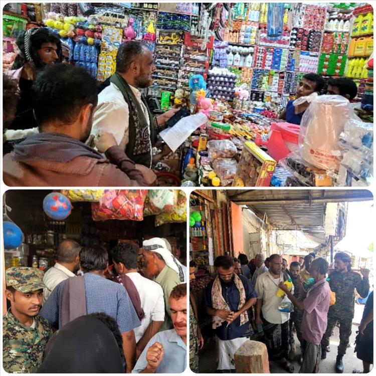 استمرار الحملات الرقابية وضبط التجار المخالفين في طور الباحة بلحج