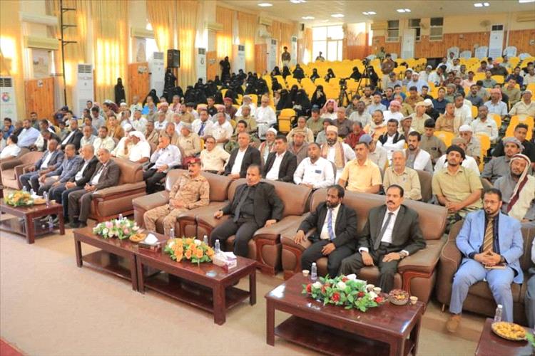 اختتام فعاليات مهرجان النخيل والتمور بوادي حضرموت