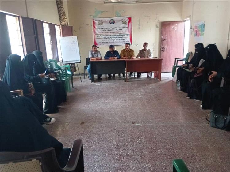 ختام الدورة التدريبية الصحية بمؤسسة الوردة البيضاء بزنجبار