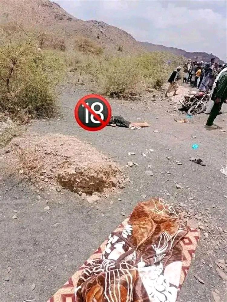 جريمة مروعة في البيضاء