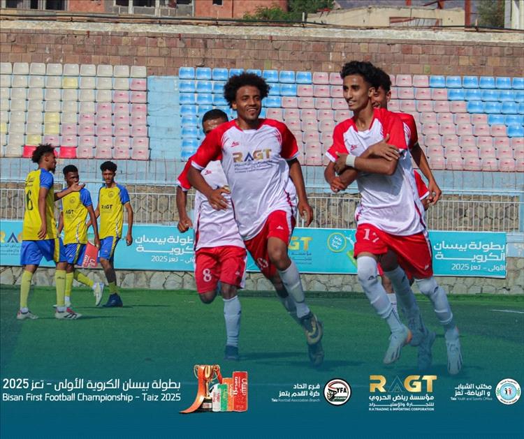 اتحاد إب يتجاوز الشروق في بطولة بيسان الكروية الاولى بتعز