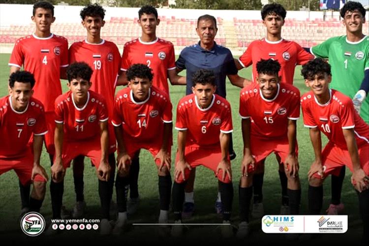 إقرار (31) لاعباً للقائمة قبل النهائية لمنتخب الناشئين